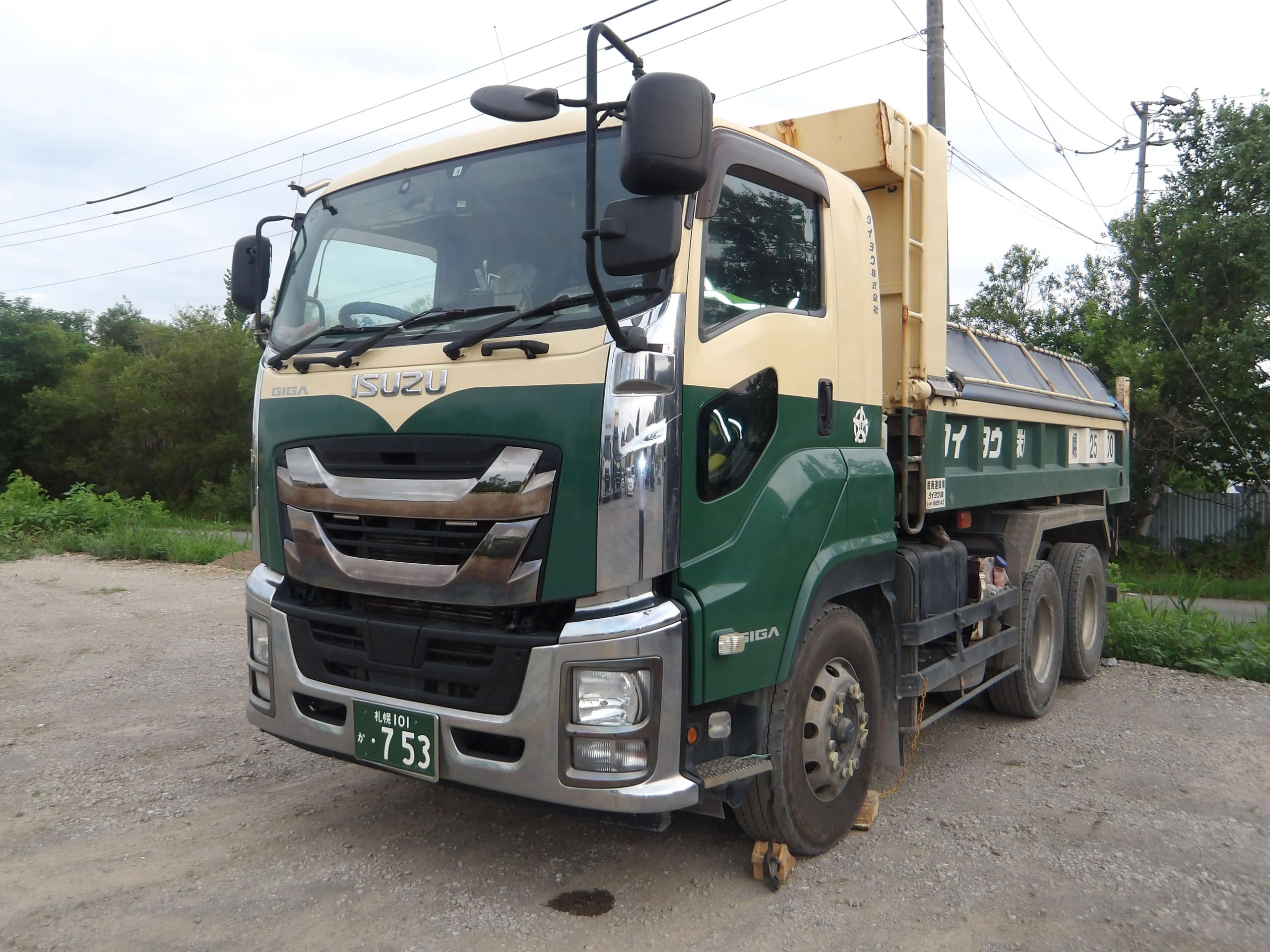 10t　31台